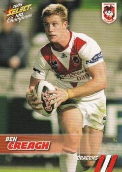 2008 Select NRL Champions #137 Ben Creagh Front